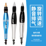 mh-MH-645-14-g02