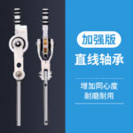 mh-MH-645-14-g03