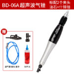 mh-MH-645-14-m02