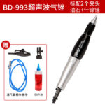 mh-MH-645-14-m03