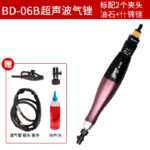 mh-MH-645-14-m04