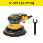 mh-MH-645-16-m01