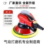 mh-MH-645-19-g01