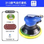 mh-MH-645-19-g03