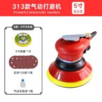 mh-MH-645-19-g04