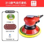 mh-MH-645-19-m05
