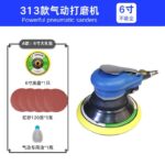 mh-MH-645-19-m08