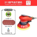 mh-MH-645-19-m09
