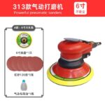 mh-MH-645-19-m10
