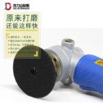 mh-MH-645-2-g03