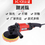 mh-MH-645-20-g01