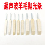 mh-MH-645-21-g01