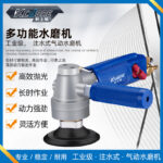 mh-MH-645-23-g01