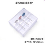 mh-MH-645-24-g02