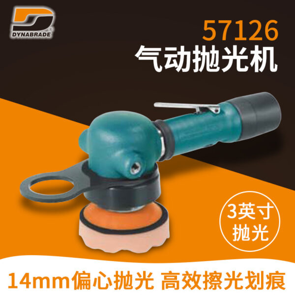 mh-MH-645-3-g01