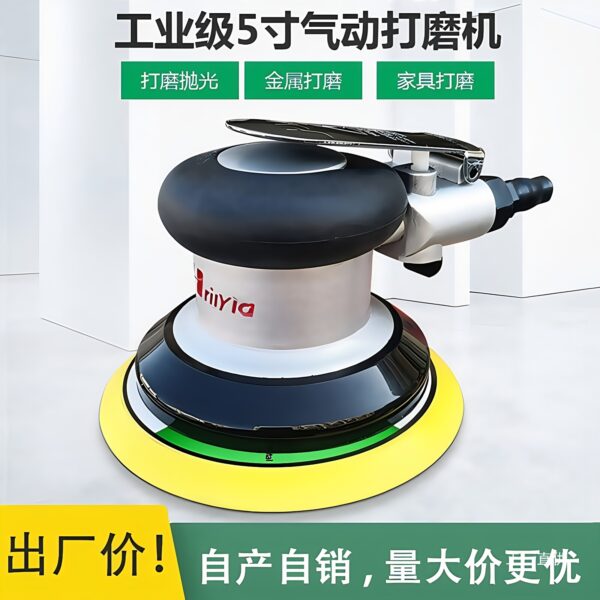 mh-MH-645-7-g01