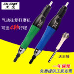 mh-MH-645-9-g01