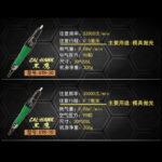 mh-MH-645-9-g03