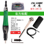 mh-MH-645-9-m01