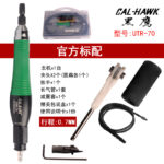 mh-MH-645-9-m02