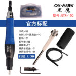 mh-MH-645-9-m03