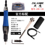 mh-MH-645-9-m04