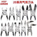 mh-MH-646-15-g01