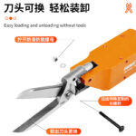mh-MH-646-16-g02