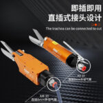 mh-MH-646-16-g03