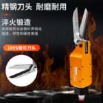mh-MH-646-16-g04