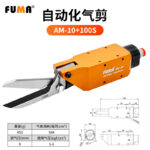 mh-MH-646-16-m01