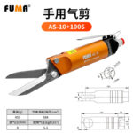 mh-MH-646-16-m02