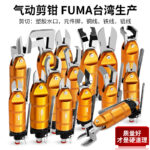 mh-MH-646-17-g01