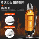 mh-MH-646-17-g02