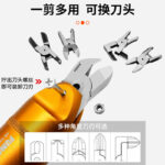 mh-MH-646-17-g03