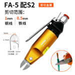 mh-MH-646-17-m01