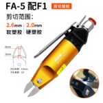 mh-MH-646-17-m02