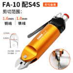 mh-MH-646-17-m03