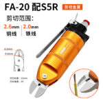 mh-MH-646-17-m06