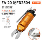 mh-MH-646-17-m08