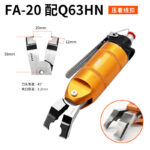 mh-MH-646-17-m11