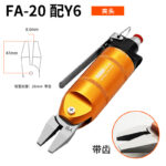 mh-MH-646-17-m12