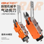mh-MH-646-18-g02