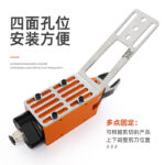 mh-MH-646-18-g04