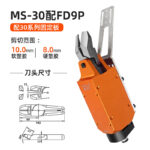 mh-MH-646-18-m05