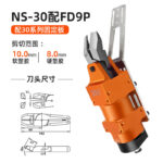 mh-MH-646-18-m06