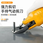 mh-MH-646-19-g01