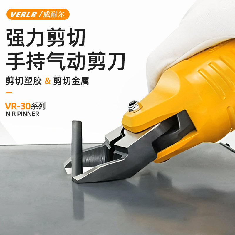 mh-MH-646-19-g01 mh-MH-646-19-g01
