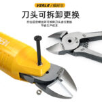 mh-MH-646-19-g03