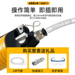 mh-MH-646-19-g04